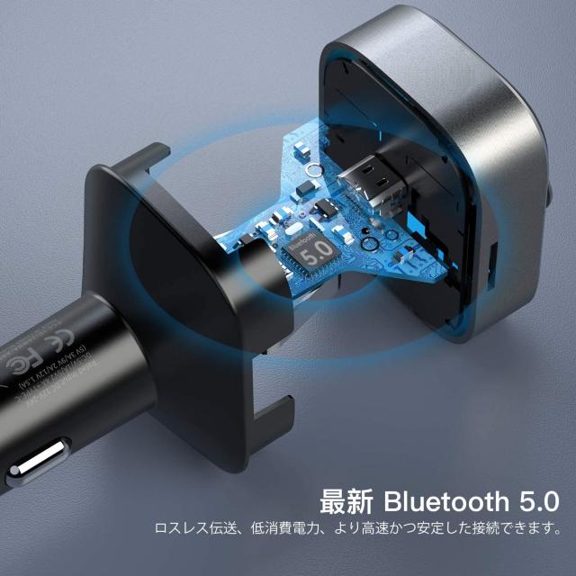 FMトランスミッター Bluetooth 5.0 < 自動車/バイク FMトランスミッター Bluetooth 5.0 < 自動車/バイク