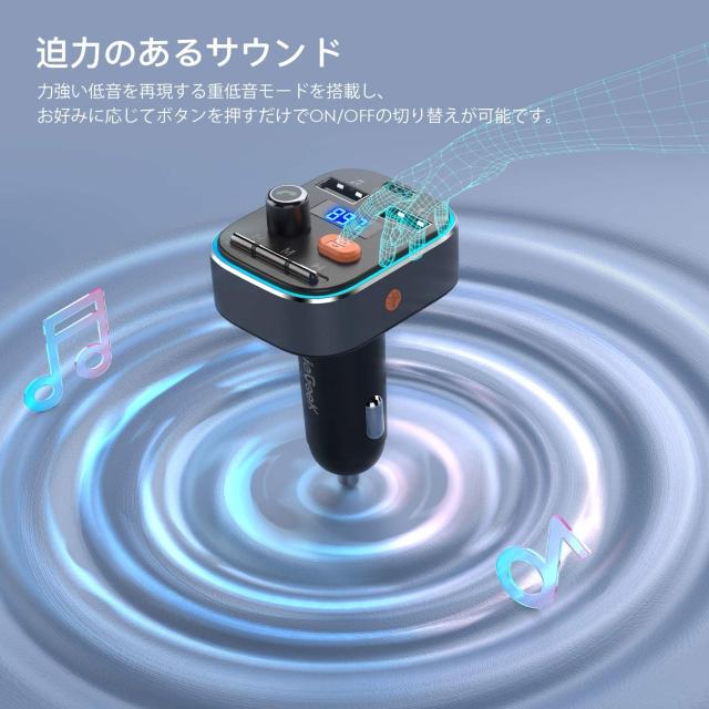 FMトランスミッター Bluetooth 5.0 < 自動車/バイク FMトランスミッター Bluetooth 5.0 < 自動車/バイク