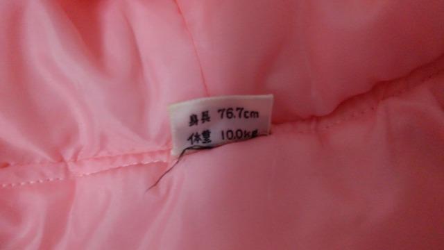 送料半額♪12ヶ月ファ-ポンポン♪ヽ(´▽`)/ < キッズ/ベビー  送料半額♪12ヶ月ファ-ポンポン♪ヽ(´▽`)/ < キッズ/ベビーの