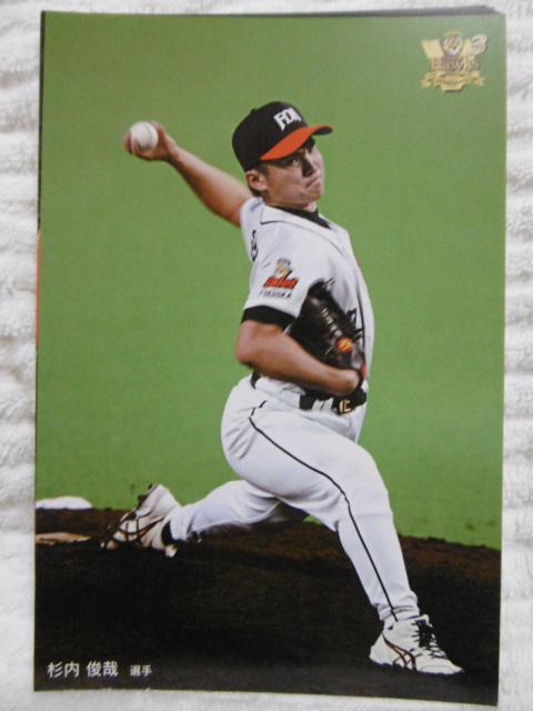 2003年 福岡ダイエーホークス 優勝記念ポストカード < レジャー/スポーツ  2003年 福岡ダイエーホークス 優勝記念ポストカード < レジャー/スポーツの