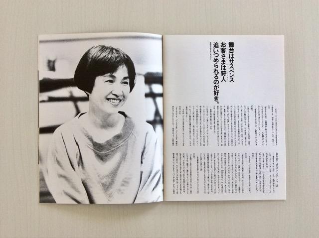 ����w�؂肩��}���������x�p���t���b�g�I �� �{/�G���� 