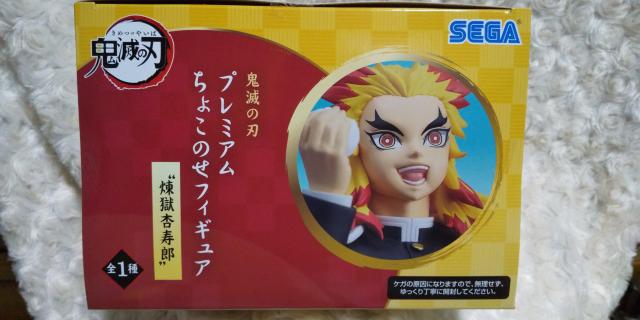 Sł̐n v~A傱̂tBMA  ǎY