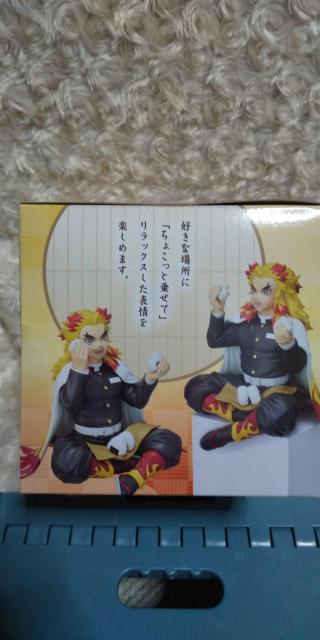 Sł̐n v~A傱̂tBMA  ǎY