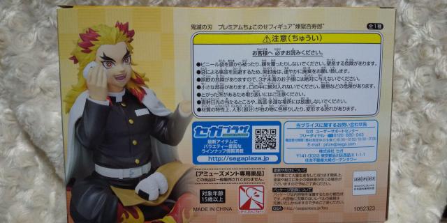 Sł̐n v~A傱̂tBMA  ǎY