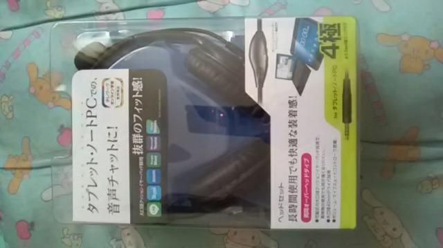 新品*ヘッドホン < 家電/AV  新品*ヘッドホン  < 家電/AVの