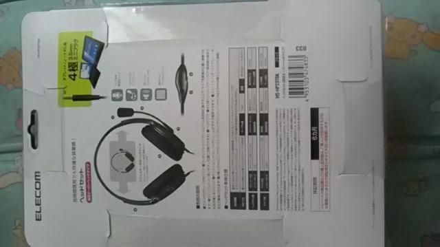 新品*ヘッドホン < 家電/AV  新品*ヘッドホン < 家電/AVの