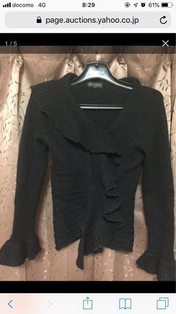 893.オットー購入☆ゴージャスフリルカーディガン☆黒☆サイズS < 女性ファッション  893.オットー購入☆ゴージャスフリルカーディガン☆黒☆サイズS  < 女性ファッションの