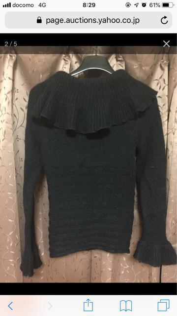 893.オットー購入☆ゴージャスフリルカーディガン☆黒☆サイズS < 女性ファッション  893.オットー購入☆ゴージャスフリルカーディガン☆黒☆サイズS < 女性ファッションの