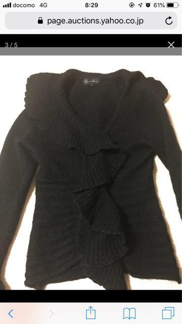 893.オットー購入☆ゴージャスフリルカーディガン☆黒☆サイズS < 女性ファッション  893.オットー購入☆ゴージャスフリルカーディガン☆黒☆サイズS < 女性ファッションの