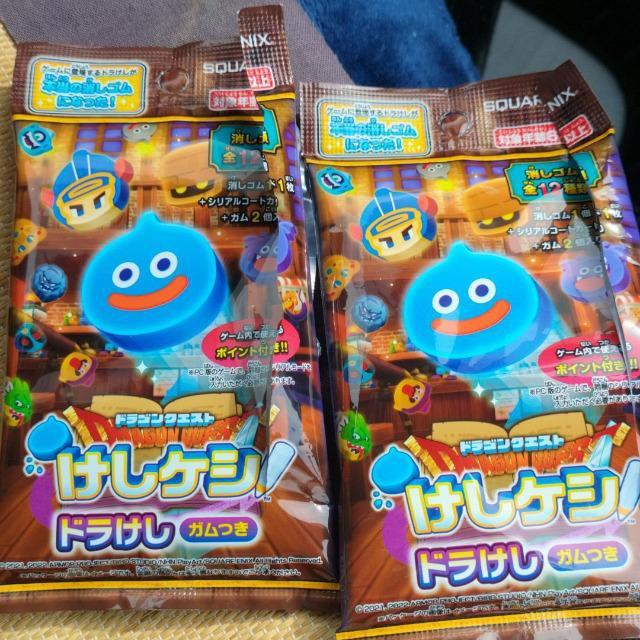 ドラけし ドラゴンクエスト 2個 未使用 コード付き < アニメ/コミック/キャラクター  ドラけし ドラゴンクエスト 2個 未使用 コード付き  < アニメ/コミック/キャラクターの