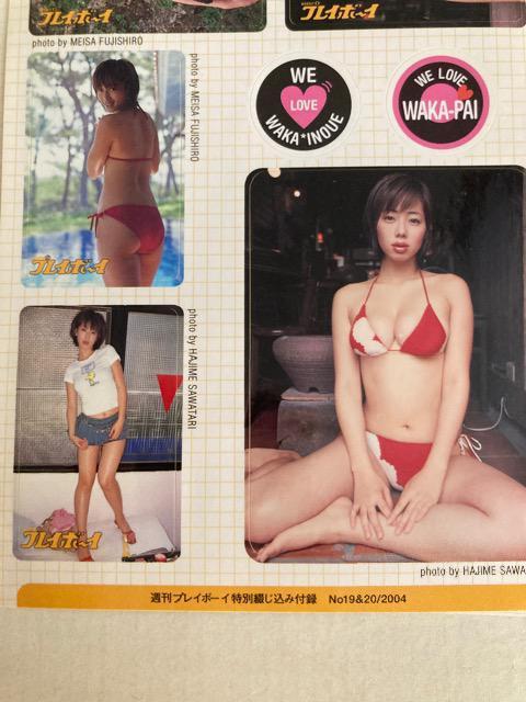 ViEgp@a p[tFNgEV[  ^gObY 