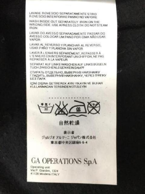 ARMANI JEANS A}[jW[Y C[O XEFbgpc C[W[pc/40(S)  uh 