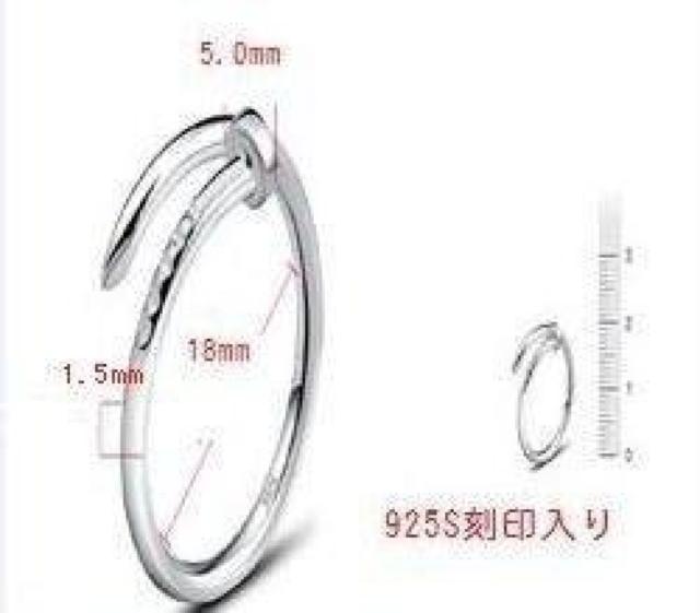 XN[O S925Vo[  ANZT[/v 