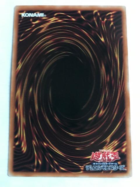 遊戯王 グランドレミコード・クーリア CYAC-JP049 スーパーレア < トレーディングカード 遊戯王 グランドレミコード・クーリア CYAC-JP049 スーパーレア < トレーディングカードの