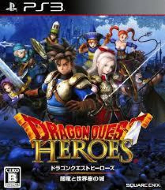PS3ソフト ドラゴンクエストヒーローズ 闇竜と世界樹の城 < ゲーム本体/ソフト  PS3ソフト ドラゴンクエストヒーローズ 闇竜と世界樹の城  < ゲーム本体/ソフトの