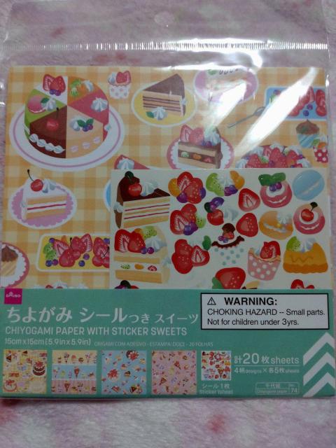 ܂莆  (fUCy[p[)    悪  XC[c  V[t   CeA/Ct 