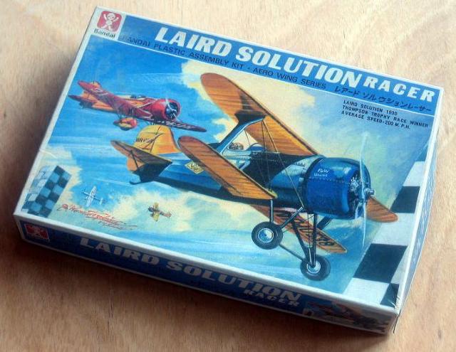 バンダイ 1/48 レアードソルウション レーサー < ホビー  バンダイ 1/48 レアードソルウション レーサー  < ホビーの
