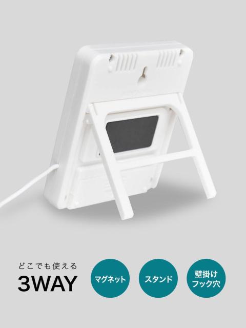 dretec(ドリテック) 温度計 室内 室外 デジタル 壁掛け O-285IV(アイボリー) < ペット/手芸/園芸  dretec(ドリテック) 温度計 室内 室外 デジタル 壁掛け O-285IV(アイボリー) < ペット/手芸/園芸の
