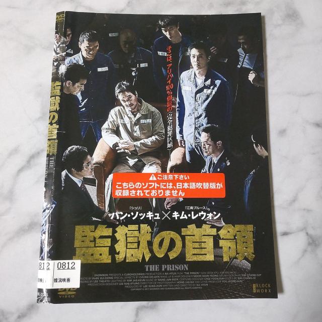 y؍fzDVDwč̎́x^ nE\bL~LEEH  CD/DVD/rfI 