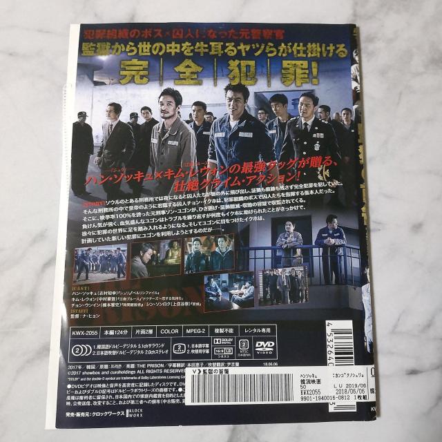 y؍fzDVDwč̎́x^ nE\bL~LEEH  CD/DVD/rfI 