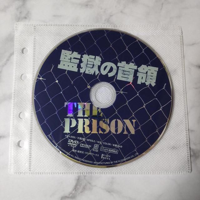 y؍fzDVDwč̎́x^ nE\bL~LEEH  CD/DVD/rfI 