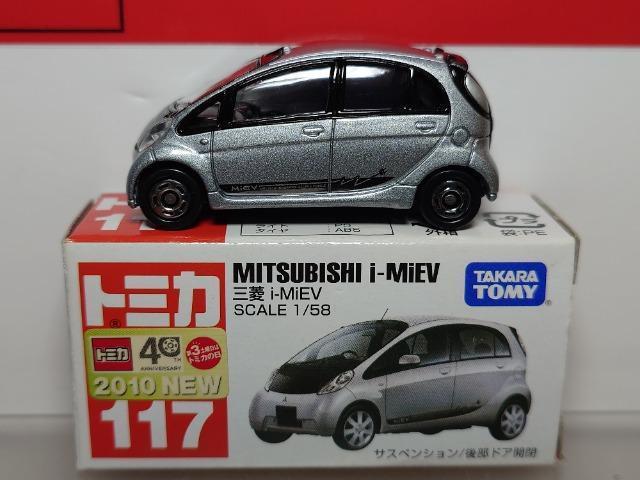 ★赤箱トミカ117★三菱i−MiEV★ < ホビー  ★赤箱トミカ117★三菱i−MiEV★  < ホビーの