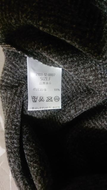 即決 未使用新品 UNE MANSION ユヌマンション 裏起毛ヘリンボーンベスト ブラウン ジレ タグ無し < 女性ファッション  即決 未使用新品 UNE MANSION ユヌマンション 裏起毛ヘリンボーンベスト ブラウン ジレ タグ無し < 女性ファッションの