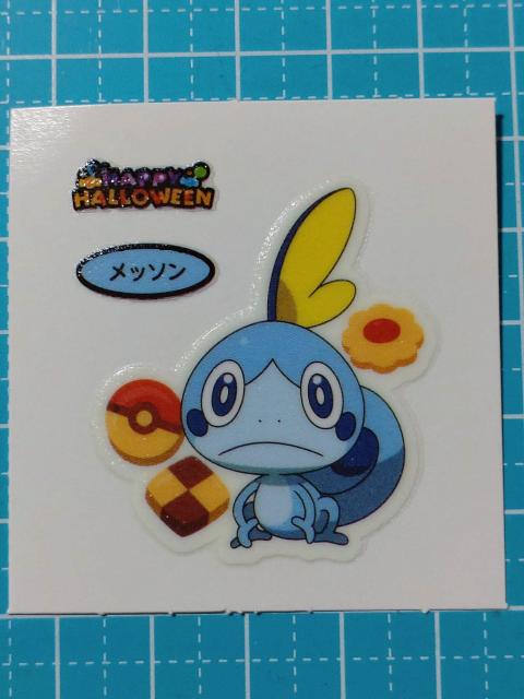  p    |PfRLV[  b\  PWU nEB   zr[ 