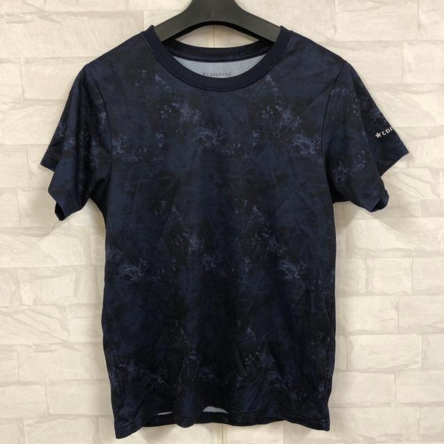  converse Ro[X TVc   uh 