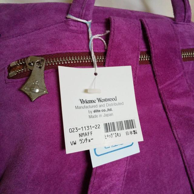 【廃番】Vivienne Westwood★スエード フリンジ皮革リュック 新品【限定品】 < ブランド 【廃番】Vivienne Westwood★スエード フリンジ皮革リュック 新品【限定品】 < ブランドの
