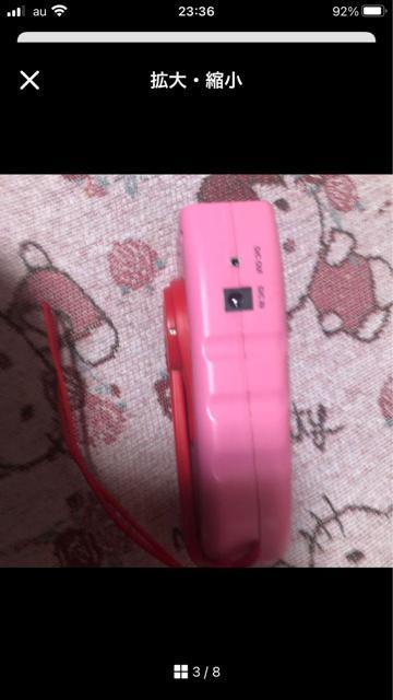 激レア★キティ防災グッズ★手動発電★ラジオ使用不可 < インテリア/ライフ 激レア★キティ防災グッズ★手動発電★ラジオ使用不可 < インテリア/ライフの