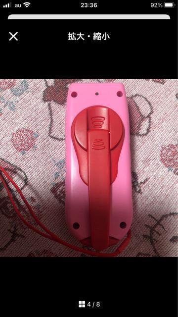 激レア★キティ防災グッズ★手動発電★ラジオ使用不可 < インテリア/ライフ 激レア★キティ防災グッズ★手動発電★ラジオ使用不可 < インテリア/ライフの