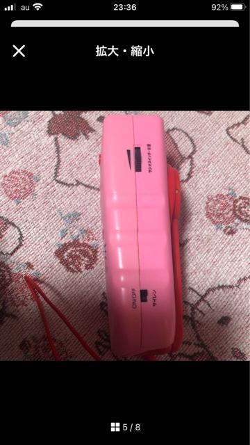 激レア★キティ防災グッズ★手動発電★ラジオ使用不可 < インテリア/ライフ 激レア★キティ防災グッズ★手動発電★ラジオ使用不可 < インテリア/ライフの