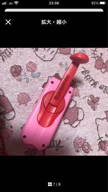 激レア★キティ防災グッズ★手動発電★ラジオ使用不可 < インテリア/ライフ 激レア★キティ防災グッズ★手動発電★ラジオ使用不可 < インテリア/ライフの