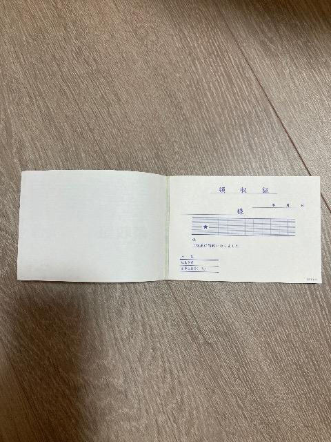 �̎��؁@�c��150�����炢 �� �C���e���A/���C�t�� 