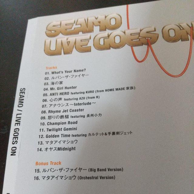 SEAMO『Live Goes On』AZU HOME MADE 家族 < CD/DVD/ビデオ  SEAMO『Live Goes On』AZU HOME MADE 家族 < CD/DVD/ビデオの