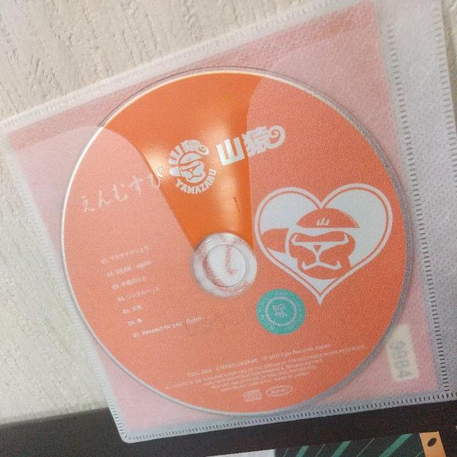 RwނсxSEAMO bc&X^[ VQ SЂ ݂䂫  ^gObY 