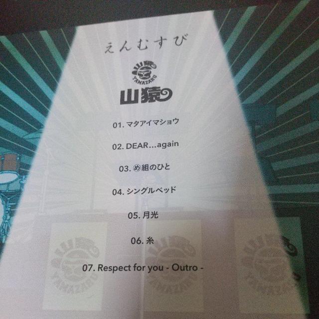 RwނсxSEAMO bc&X^[ VQ SЂ ݂䂫  ^gObY 