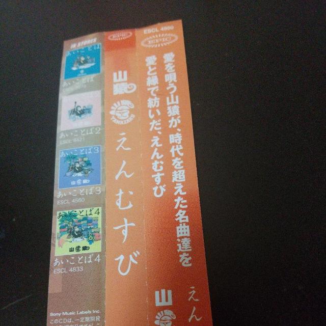 RwނсxSEAMO bc&X^[ VQ SЂ ݂䂫  ^gObY 