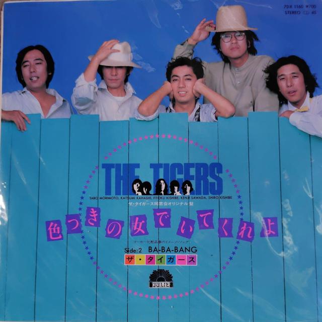 UE^CK[X@EPՁ@F̏łĂ   CD/DVD/rfI 