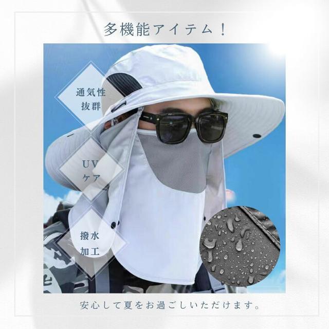 フェイスカバー・ネックカバー付き!折り畳み可 3weyサファリハット【新品】顎紐付き●日焼け対策 日焼け防止 男女兼用 撥水加工 < 男性ファッション  フェイスカバー・ネックカバー付き!折り畳み可 3weyサファリハット【新品】顎紐付き●日焼け対策 日焼け防止 男女兼用 撥水加工 < 男性ファッションの