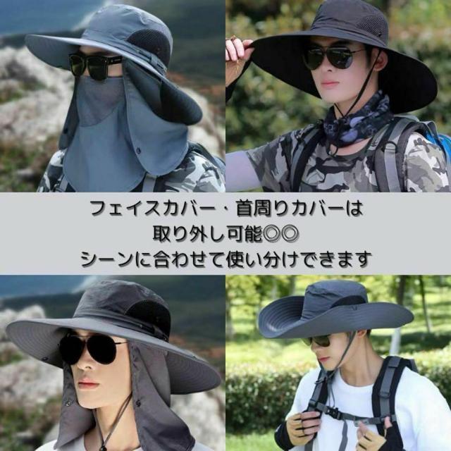 フェイスカバー・ネックカバー付き!折り畳み可 3weyサファリハット【新品】顎紐付き●日焼け対策 日焼け防止 男女兼用 撥水加工 < 男性ファッション  フェイスカバー・ネックカバー付き!折り畳み可 3weyサファリハット【新品】顎紐付き●日焼け対策 日焼け防止 男女兼用 撥水加工 < 男性ファッションの
