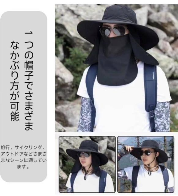 フェイスカバー・ネックカバー付き!折り畳み可 3weyサファリハット【新品】顎紐付き●日焼け対策 日焼け防止 男女兼用 撥水加工 < 男性ファッション  フェイスカバー・ネックカバー付き!折り畳み可 3weyサファリハット【新品】顎紐付き●日焼け対策 日焼け防止 男女兼用 撥水加工 < 男性ファッションの