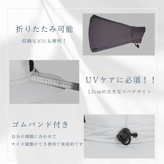 フェイスカバー・ネックカバー付き!折り畳み可 3weyサファリハット【新品】顎紐付き●日焼け対策 日焼け防止 男女兼用 撥水加工 < 男性ファッション  フェイスカバー・ネックカバー付き!折り畳み可 3weyサファリハット【新品】顎紐付き●日焼け対策 日焼け防止 男女兼用 撥水加工 < 男性ファッションの