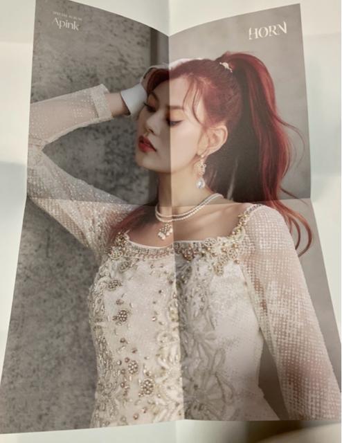 Apink �i���W���@�����܂��݃|�X�^�[�@HORN  �� CD/DVD/�r�f�I�� 