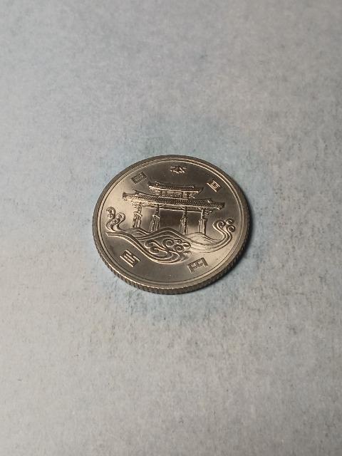 ����C�m��100�~