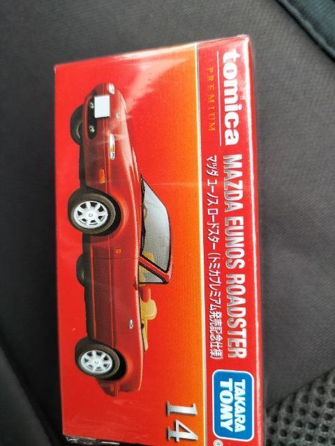 トミカプレミアム ユーノスロードスター 発売記念限定 未開封新品 < ホビー  トミカプレミアム ユーノスロードスター 発売記念限定 未開封新品  < ホビーの