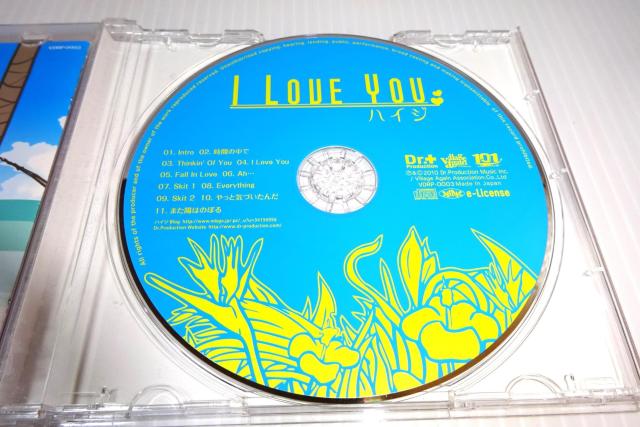 帯付★ハイジ★I LOVE YOU★2枚同梱270円 < タレントグッズ  帯付★ハイジ★I LOVE YOU★2枚同梱270円 < タレントグッズの