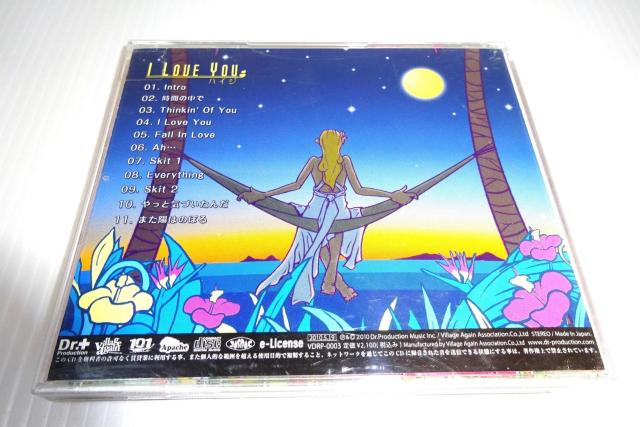 帯付★ハイジ★I LOVE YOU★2枚同梱270円 < タレントグッズ  帯付★ハイジ★I LOVE YOU★2枚同梱270円 < タレントグッズの