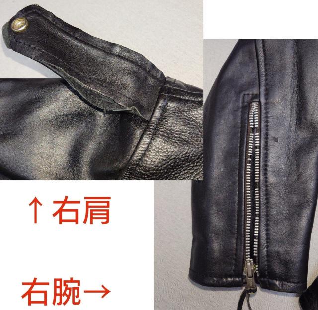 美品★ライダースジャケット★本革★ヴァンガード★ライダース★ツーリング★バイカー★レア★パンクファッション★ロック★音楽★送料無料 < 男性ファッション 美品★ライダースジャケット★本革★ヴァンガード★ライダース★ツーリング★バイカー★レア★パンクファッション★ロック★音楽★送料無料 < 男性ファッションの